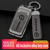 AABBG1 For Volvo XC40 XC60 XC70 XC90 V40 V60 V70 V90 S40 S60 S80 S90 C70 Car TPU Zinc Alloy Key Case Bag Car Key Chain Metal Key Shell