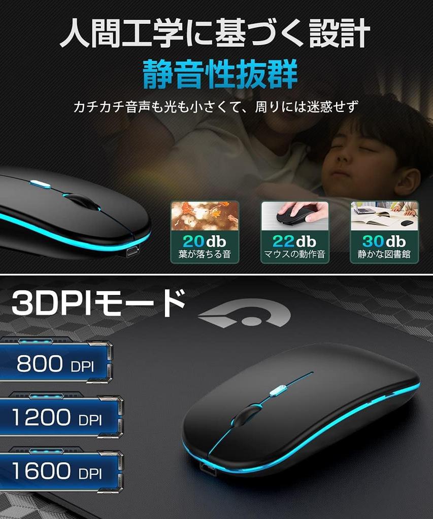 Wireless Switchable 4 Scroll Easy Compatible with and Mac High-Precision, High-Sensitivity Mouse, Quiet, DPI, Energy-Saving, Bluetooth, Compact,