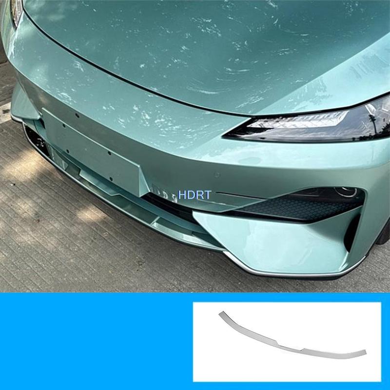 Car Styling Front Bumper Trim Strip Racing Grille Molding Protector Decoration Accessories For Changan Deepal SL03 L07  +