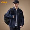 Jeep Men's Versatile Denim Lapel Jacket