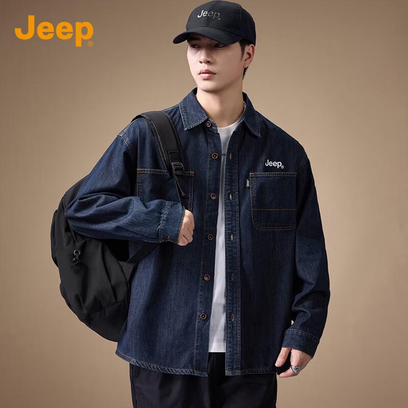 Jeep Men's Versatile Denim Lapel Jacket