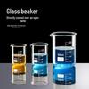 High-Temperature Resistant Thickened Borosilicate Glass Measuring Beaker for Laboratory Use
