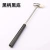 -purpose Hammer (soft And Hard)