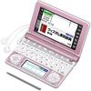 Casio EX-word XD-N4850 Electronic Dictionary (150 Contents/High School Student Model/Light Pink) XD-N4850PK