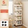 Children's Multi-Layer Narrow Bookshelf with Wheels