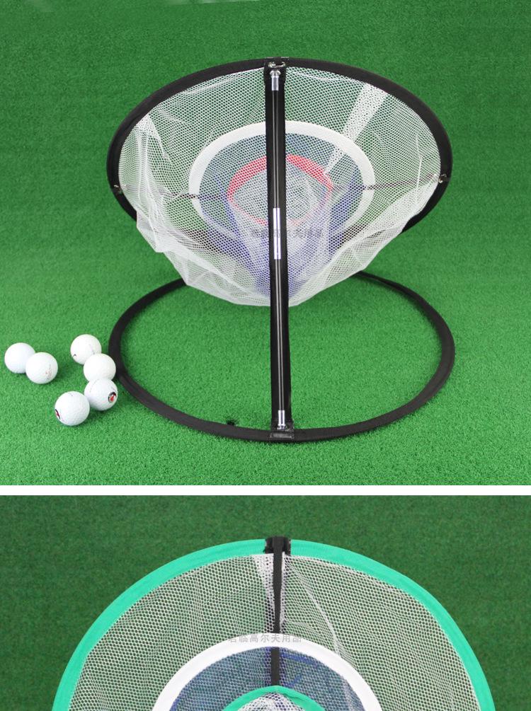 Three-Layer Golf Swing Practice Net with Convenient Storage