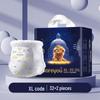 Pannolini Mutandina Royal Lion ad Alto Assorbimento per Bambini e Toddler - Sottili e Traspiranti
