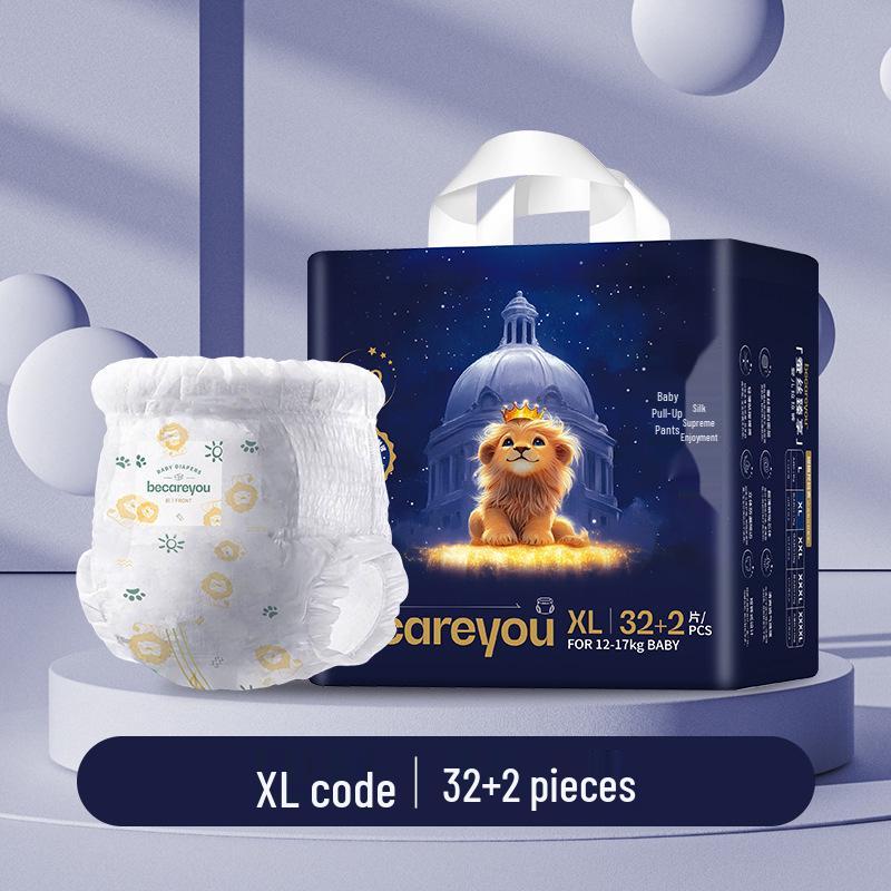 

Royal Lion Высоко впитывающие подгузники-трусики для малышей и детей старшего возраста - Тонкие и дышащие