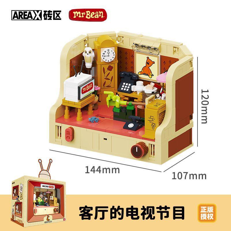 

Gg1001 Anime Cartoon Model Bricks Horror Thriller Mini Size Compatible Assemble Puzzle Toy Building Blocks For Kids Adults no box