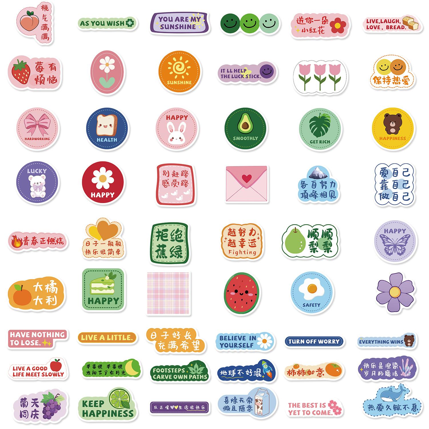 

60 Love Life Inspirational Text Graffiti Stickers Decorate Guitar Notebook Suitcase DIY Waterproof Stickers