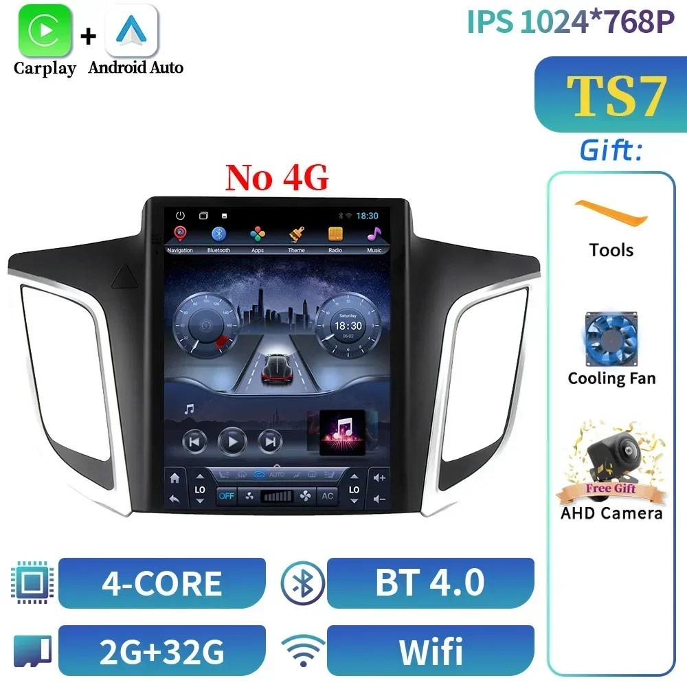 

9,7 дюйма для Hyundai Creta IX25 2015-2019 автомобильное радио мультимедиа видео навигация 4G GPS Android 14 беспроводной экран CarPlay 5G WIFI CHINA