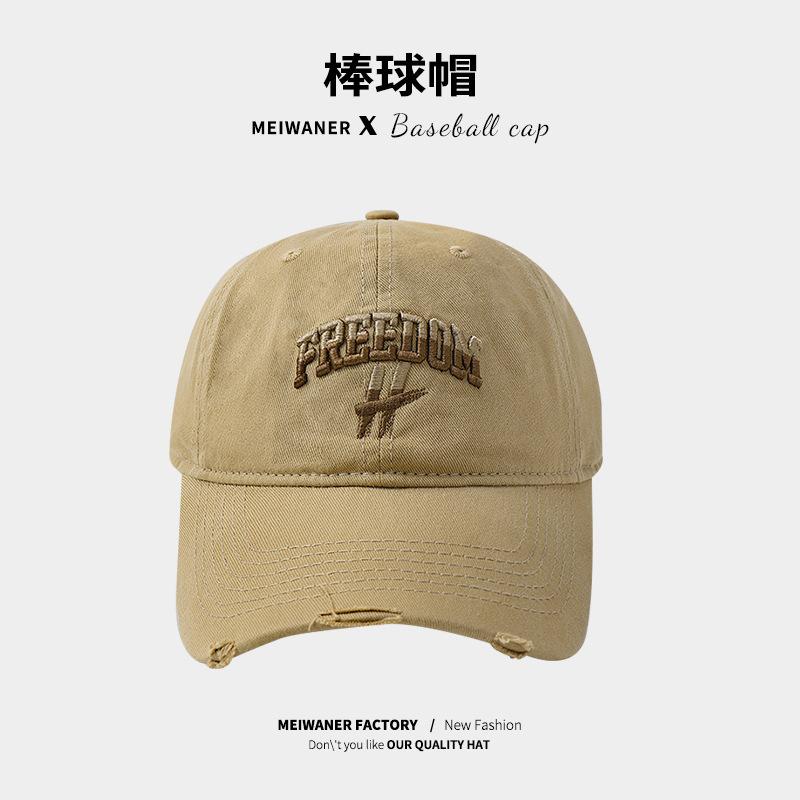 Gradual Change Letter Edging Embroidery Baseball Hat Men And Women Spring And Summer Fashion Versatile Soft Top Cap