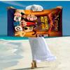 Personalized Customized Proof Beach Towel with Wallace and Gromit Pattern - Soft, Absorbent,quick-drying,perfect Swimming,camping&bathing