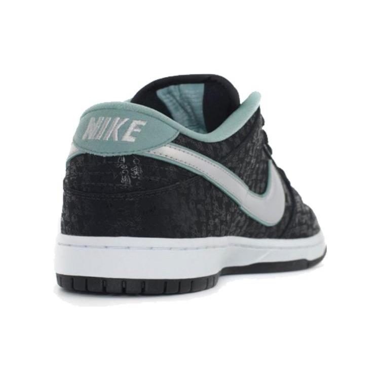 Nike SB Dunk Low S.P.O.T. X Lance Mountain 573901-002