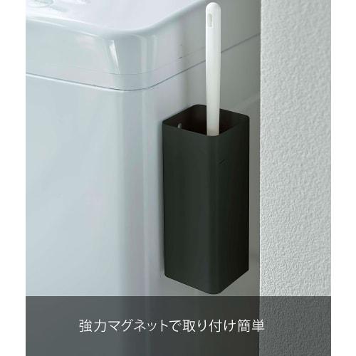 Yamazaki Magnetic Handy Wiper Holder, Black, Approx. W6.3 X D6.3 X H16cm, Tower, Floating Storage, Easy Installation, 5448