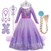 Girls Princess Dress Snow Queen Costume Carnival Party Halloween Kids Clothes Birthday Party Dress