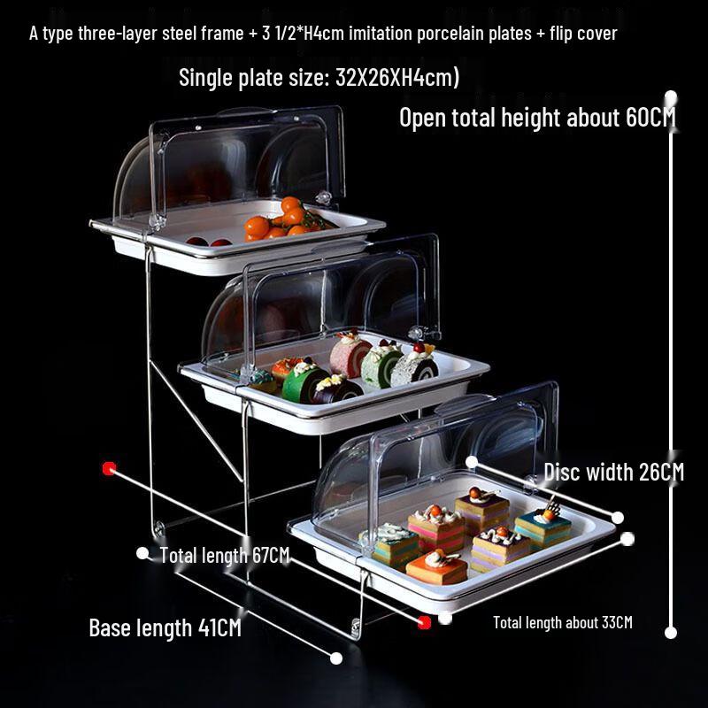 Three-Tier Buffet Display Stand