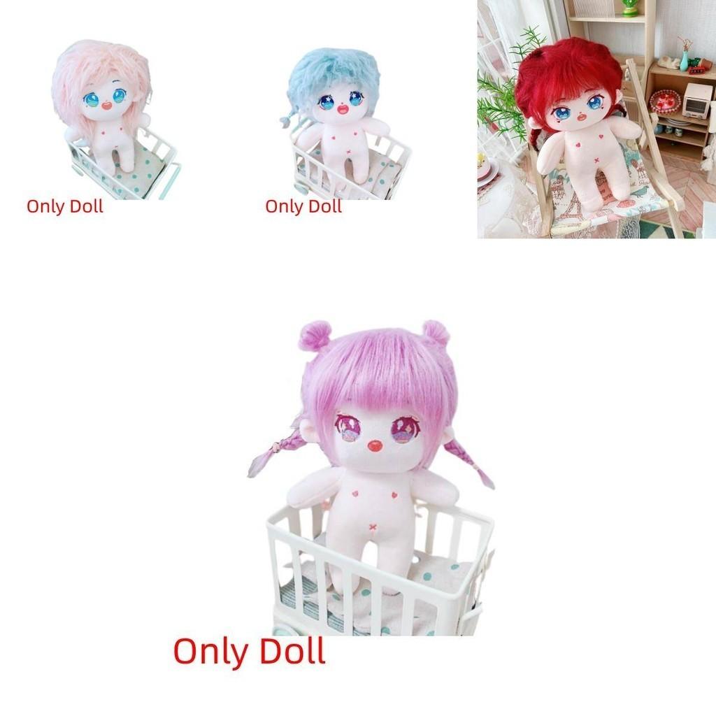 Soft And Huggable Plush Figure With Curly And Frizzy Hair Toy14738