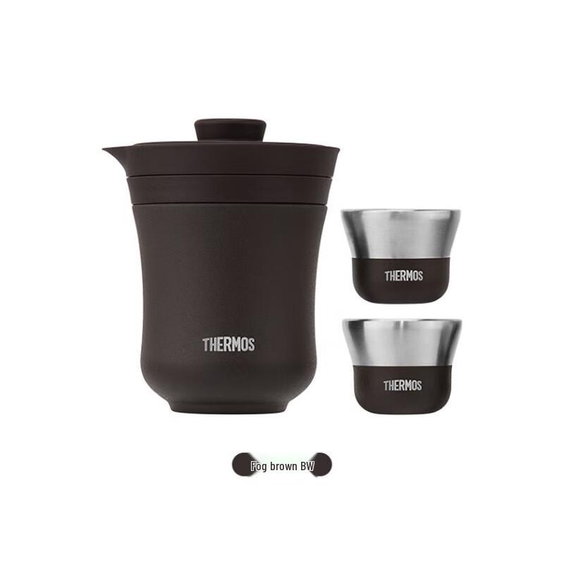 Thermos TCMU-200 Insulated Travel Tea Set