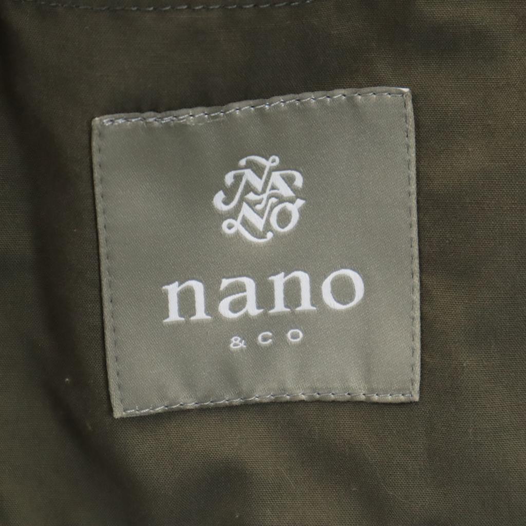 Nano Universe Tailored Jacket M Khaki Men's Used