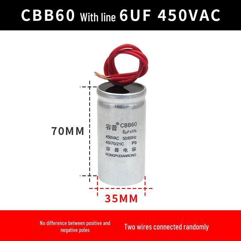 CBB60 Motor Capacitor for Washing Machine, Spin Dryer, Water Pump - 4/6/8/10/12/18UF, 450V Aluminum Case