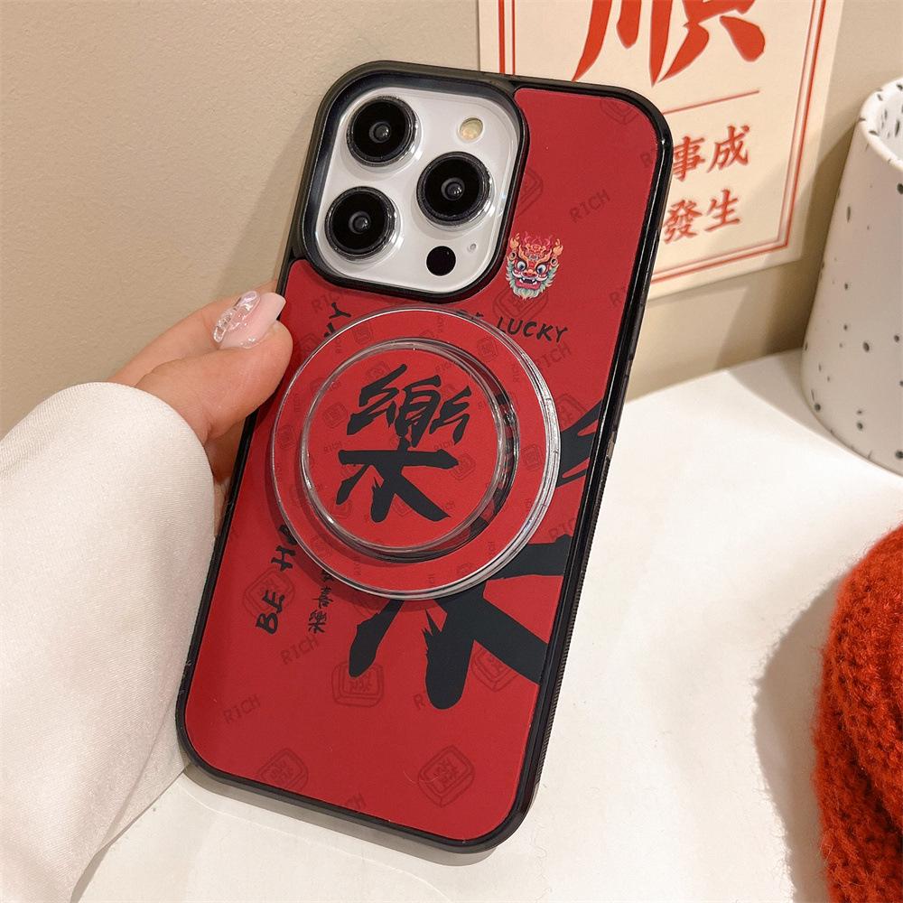 

Чехол-держатель Shunlefa Apple Magnetic Bracket для iPhone 11 и 12/13/14/15/16 Pro Max - винно-красный iPhone 15 Plus/14 Plus