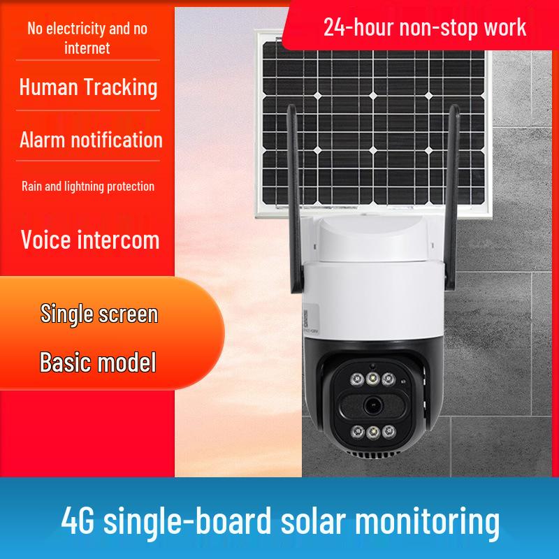 

4G Solar-Powered Outdoor 360° HD Surveillance Camera with Night Vision & Mobile Remote Access Solar Panel + 15 Days Recording
