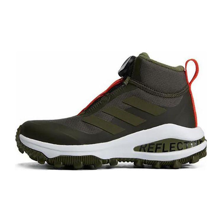 Adidas Fortarun Series Boa Atr K Warm Durable Ankle Kids Boots Kids Boots Green GZ1809