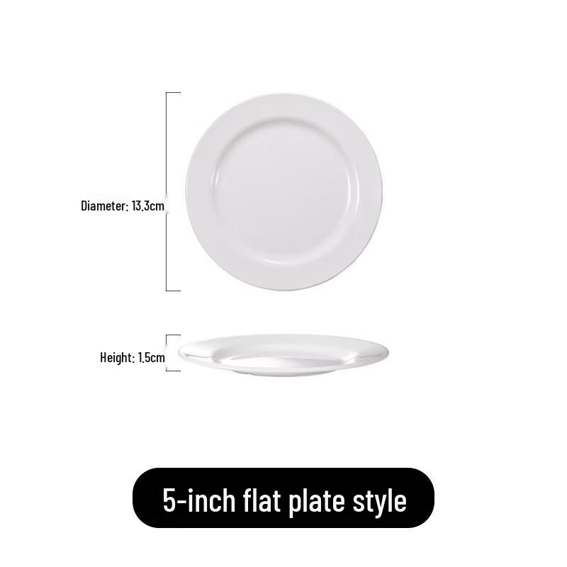 ZISIZ Japanese Style Melamine Round Flat Plates