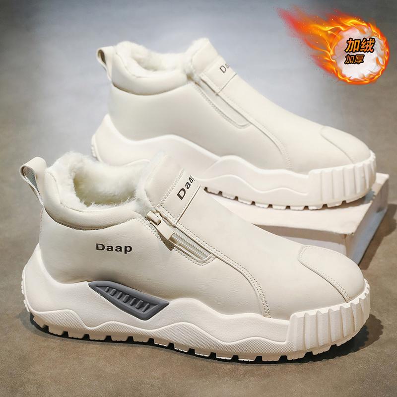 Plush Light Slip On Walking Shoe Outdoor Comfor Men High Top Sneakers  Casual Shoes for Men Luxury Round Toe Men Ankle Boots