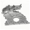 21350-2F000 Engine Timing Cover for Hyundai and Kia Models