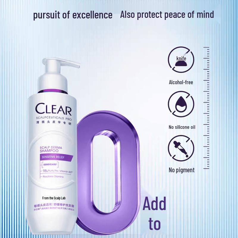 Clear Men s Soothing Repair Anti-Dandruff Shampoo