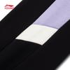 Li-Ning Kids' Unisex Soft Cuffed Athletic Pants