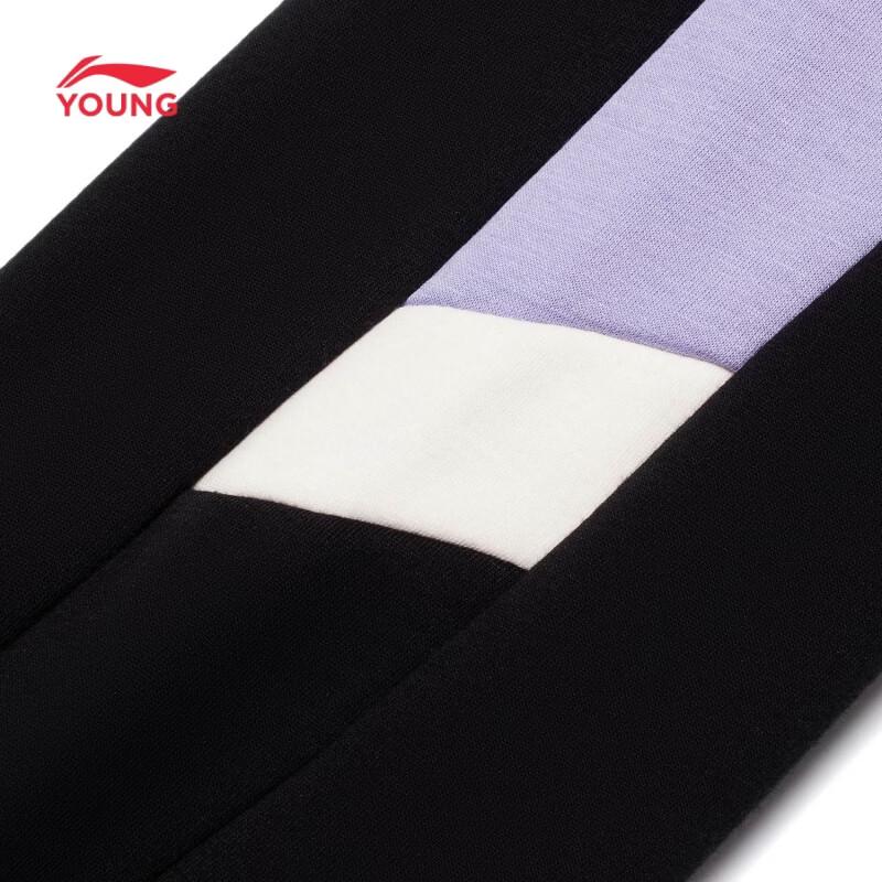 Li-Ning Kids' Unisex Soft Cuffed Athletic Pants