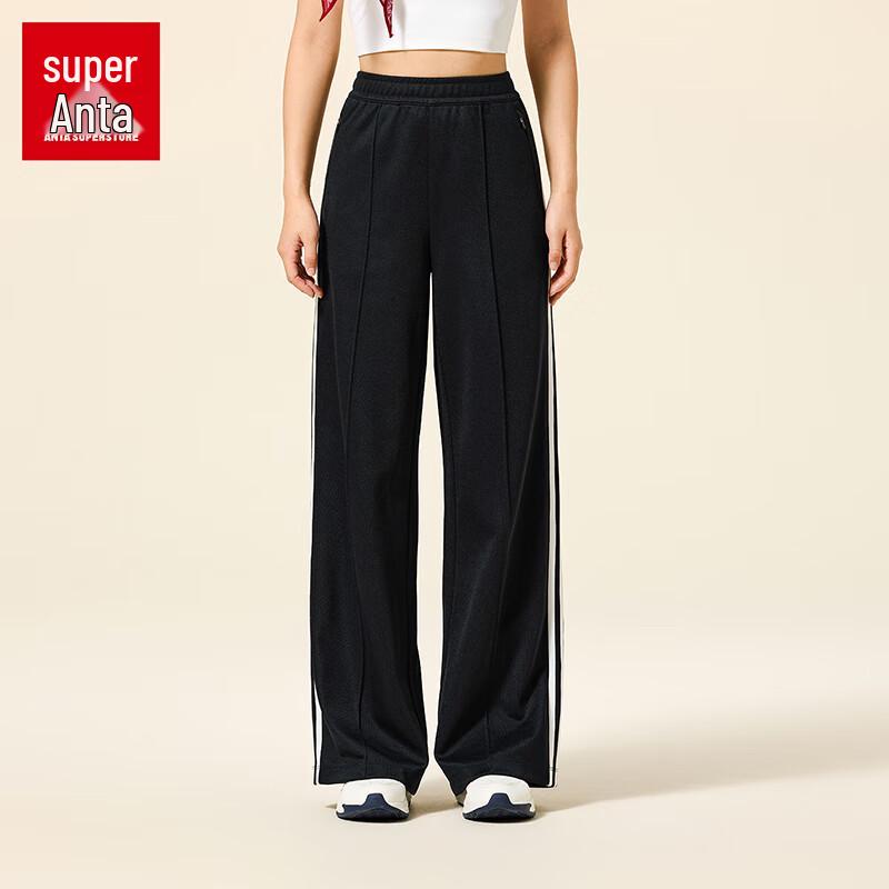 Anta Women's Retro Double Stripe Wide-Leg Sports Pants