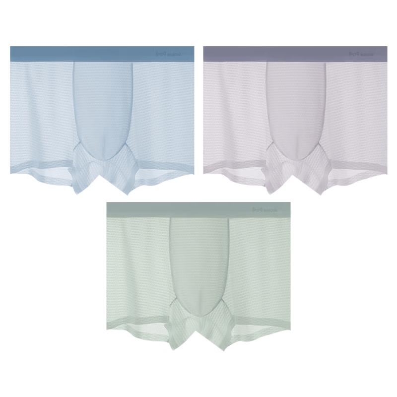 MiiOW Men s 7A Antibacterial Seamless Boxer Briefs 3-Pack 2XL