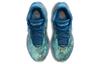 Nike LeBron 21 "Abalone Pearl" FN0708-400