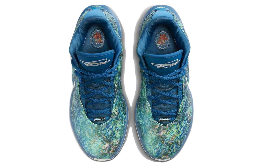 Nike LeBron 21 "Abalone Pearl" FN0708-400