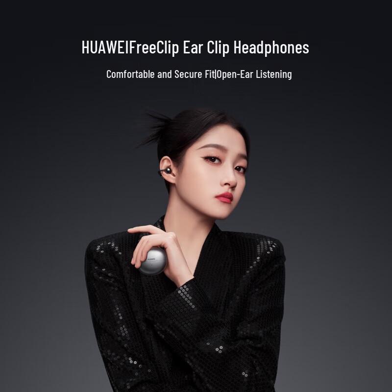 Huawei FreeClip Open-Ear Wireless Bluetooth Earbuds