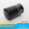 Jiangling Landwind X5 X6 X8 X9 VM Diesel Engine Oil Filter Element 1012100RAA