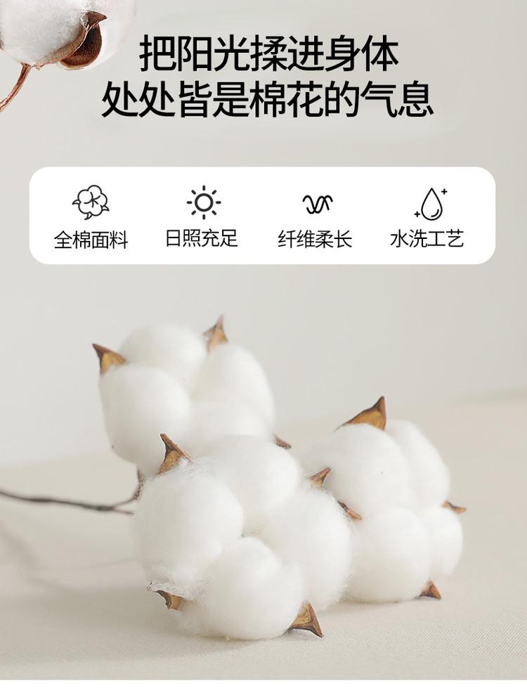 Xinjiang Cotton Quilt for Winter Warmth