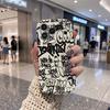 Black Street Graffiti Text Phone Case For iPhone 16 15 14 Pro Max 13 12 11 Mini XR XS SE Wavy Edge