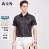 Vintage Men's Casual Short-Sleeved Shirt with Money Style Print