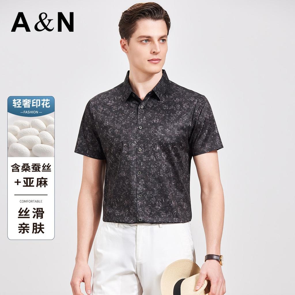 Vintage Men's Casual Short-Sleeved Shirt with Money Style Print