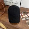 New cotton versatile big head circumference hat men's and women's indentation trendy baseball cap spring sunscreen cap