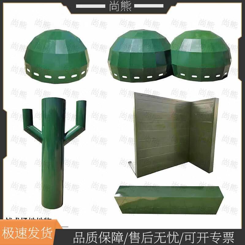 Tactical Training Ground Obstacles & Terrain Simulators