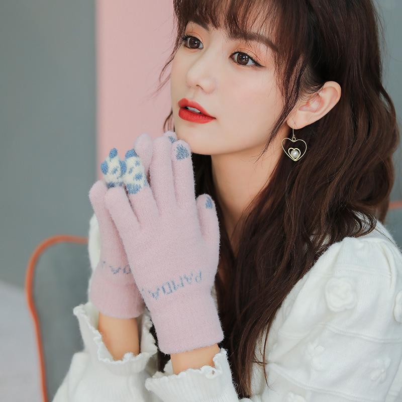 Women's Autumn Winter Split-Finger Plush Windproof & Coldproof Cute Knitted Gloves - DZ103