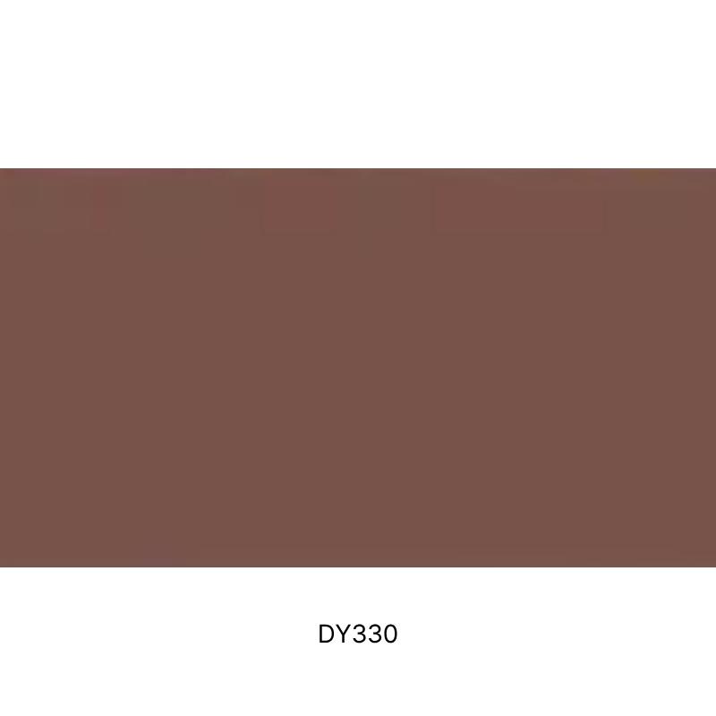 Beauty of Joseon Daily Tinted Sun Serum SPF50+ PA+++ 50ml – Tone-Up UV Protection & Hydrating Glow