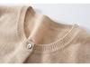Women's Loose Fit Cashmere Cardigan - Round Neck, Slimming, Trendy Long-Sleeved Outerwear Sweater