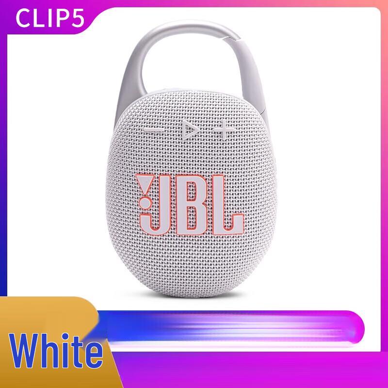 JBL CLIP5 Portable Outdoor Bluetooth Speaker